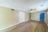 1310 Gwen Mill Drive - Photo 35