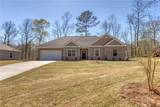204 Lee Road 2037 - Photo 1