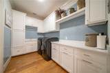 1659 Donahue Drive - Photo 24