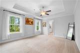 2210 Lakeview Drive - Photo 13
