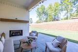 1875 Long Leaf Lane - Photo 3