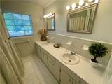 1806 Oak Bowery Road - Photo 10