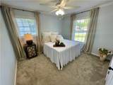 1806 Oak Bowery Road - Photo 11