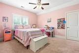523 Merimont Boulevard - Photo 20