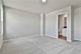 2502 Harding Court - Photo 32