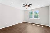 361 Lee Road 2232 - Photo 34