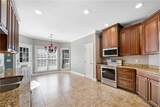 4164 Trotters Court - Photo 13