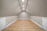 4164 Trotters Court - Photo 29