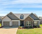 2711 Tara Court - Photo 2