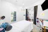 110 Newton Way - Photo 15