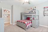2178 Chapel Lane - Photo 39