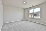 2514 Harding Court - Photo 36