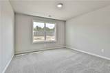 2514 Harding Court - Photo 39