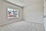 2514 Harding Court - Photo 8