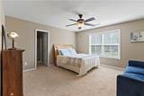 2070 Autumn Ridge Way - Photo 16