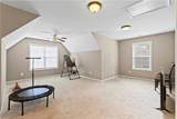 2070 Autumn Ridge Way - Photo 22