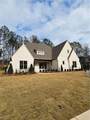 709 Bethesda Court - Photo 2