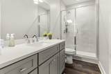 1657 Saint Andrews Lane - Photo 37