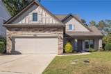 2034 Sequoia Drive - Photo 1