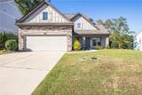 2034 Sequoia Drive - Photo 3