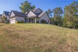 2034 Sequoia Drive - Photo 5