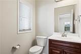 2034 Sequoia Drive - Photo 9