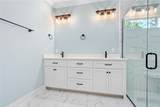 101 Jane's Way - Photo 11