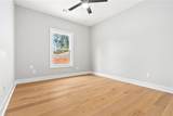 101 Jane's Way - Photo 16
