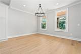 101 Jane's Way - Photo 6