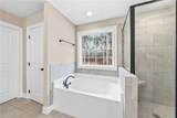 611 Lee Road 334 - Photo 21