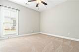 1704 Overhill Court - Photo 11