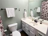 83 Twin Cove Road - Photo 22