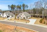 713 Bethesda Court - Photo 2