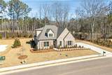 713 Bethesda Court - Photo 3