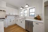1878 Long Leaf Lane - Photo 12