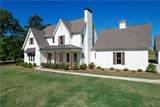 4004 Blackberry Lane - Photo 5