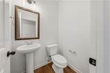1465 Academy Drive - Photo 7