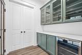 124 Fern Ridge Lane - Photo 10