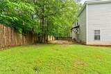 1716 Marjorie Court - Photo 23