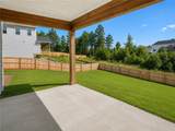 1459 Academy Drive - Photo 17