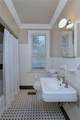 615 College Street - Photo 21