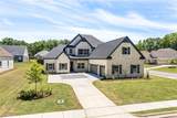 2677 Cool Stone Bend Drive - Photo 1
