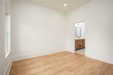 641 Mary Brooks Drive - Photo 8