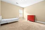 2359 Tuscany Place - Photo 13