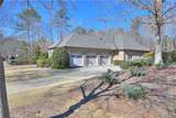 1789 Altamont Court - Photo 7