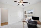 1529 Everly Drive - Photo 9