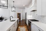 604 Overbrook Lane - Photo 3
