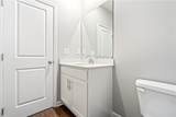 361 Gray Street - Photo 19