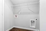361 Gray Street - Photo 23