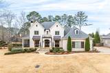 2038 East Lake Boulevard - Photo 1
